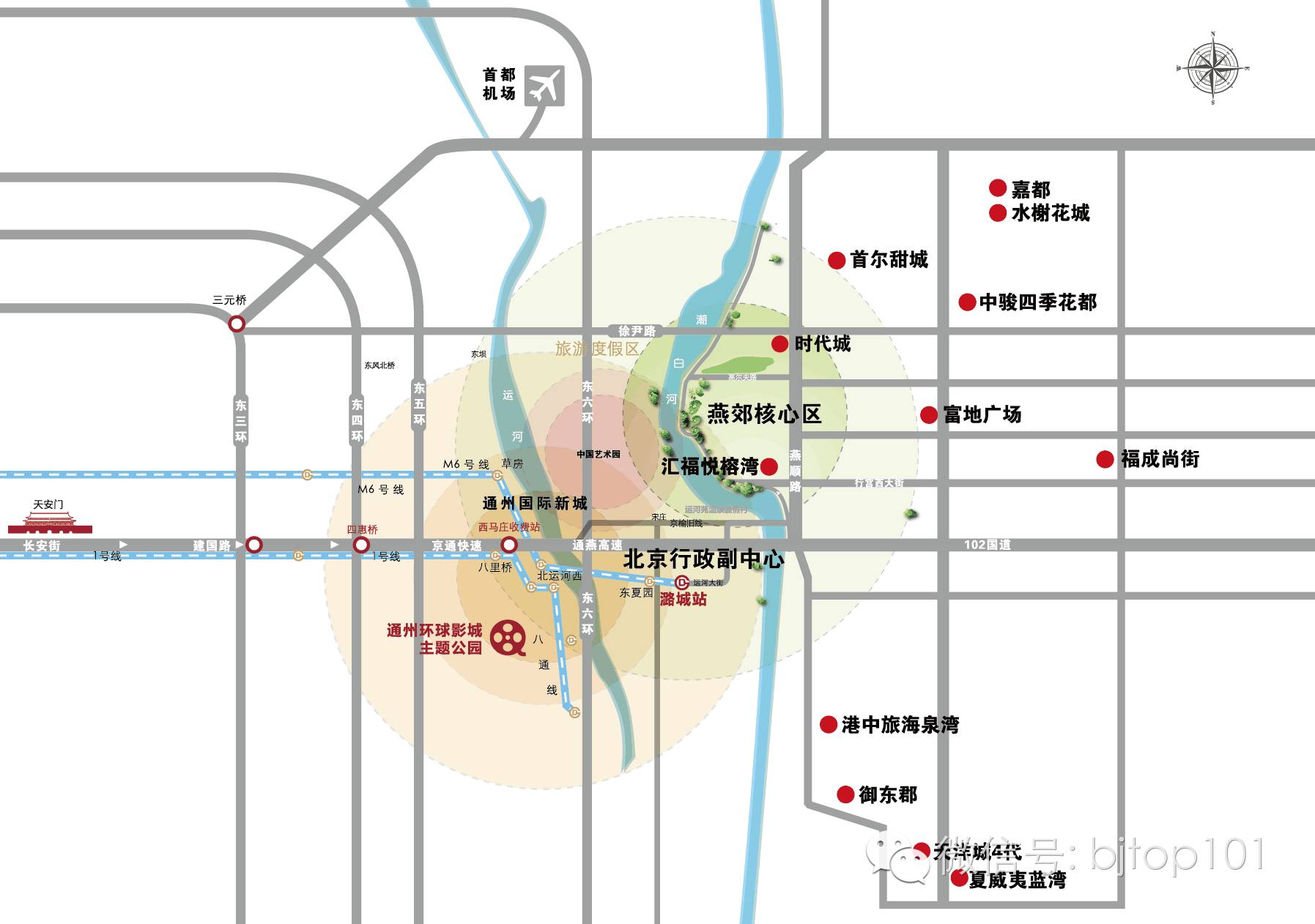 燕郊楼市变化,燕郊楼市大厂楼市