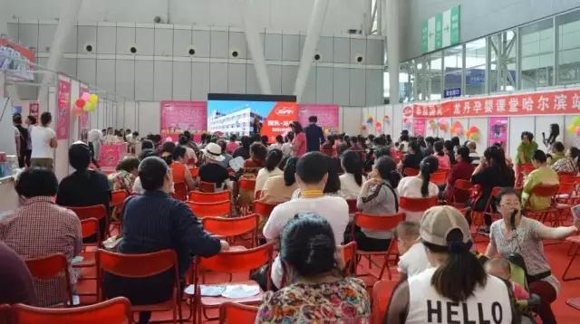 直击现场┇龙丹展位惊喜连连,激情夏日,我们一起嗨翻520!