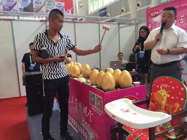 直击现场┇龙丹展位惊喜连连,激情夏日,我们一起嗨翻520!