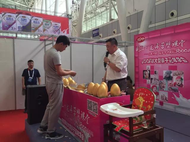 直击现场┇龙丹展位惊喜连连,激情夏日,我们一起嗨翻520!