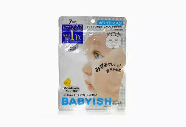 日本最好的面膜排行榜前十名,日本银座bebe美白面膜