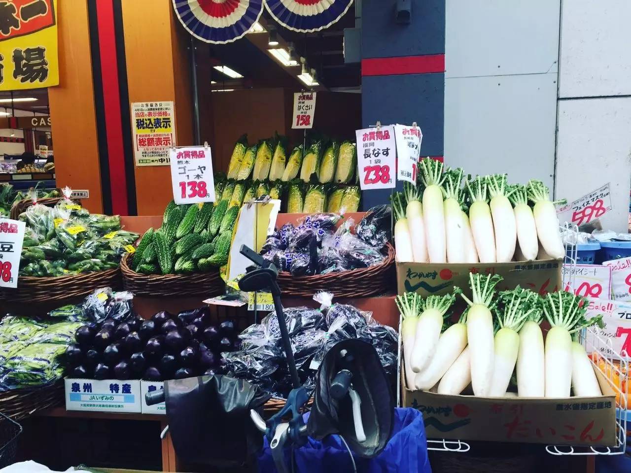 在日本一个月最省生活费多少钱,在日本生活成本高吗