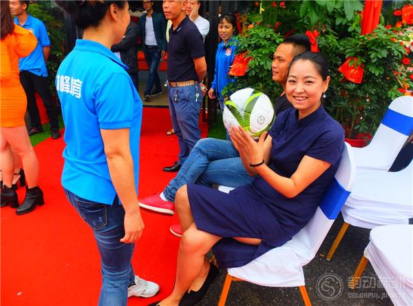 林峰体育,林峰体育俱乐部