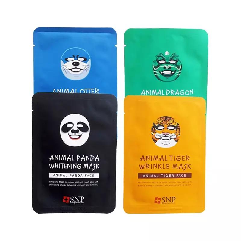 吐槽一下买过不好用的护肤品,不要踩坑的护肤品