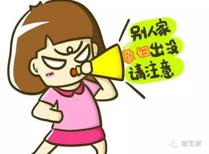 备孕期间会出现什么症状,备孕总是想事情如何调整