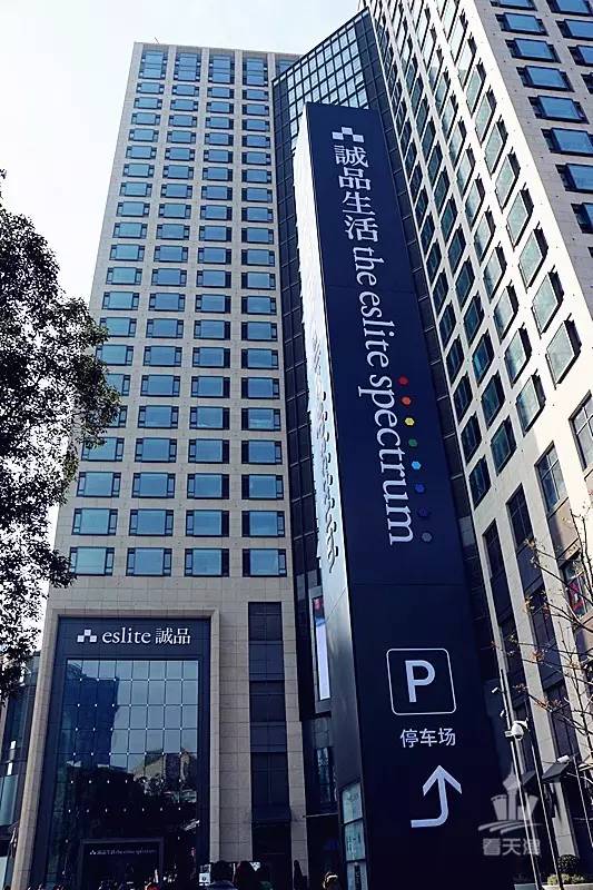 诚品书店要逛多久,诚品书店大概逛多久