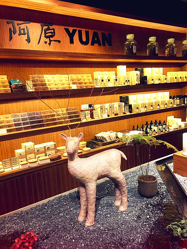 诚品书店要逛多久,诚品书店大概逛多久