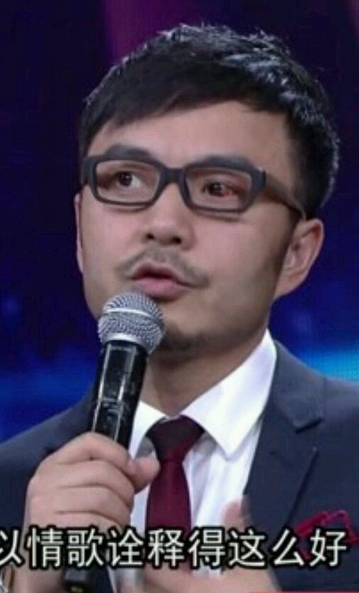 汪涵录节目眼球血管破裂,汪涵眼睛红红