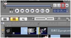 0基础怎么学习视频制作会声会影的9个操作技能送给你