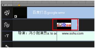 0基础怎么学习视频制作会声会影的9个操作技能送给你