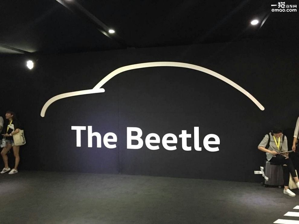 甲壳虫1.8t落地价,甲壳虫1.2落地价格