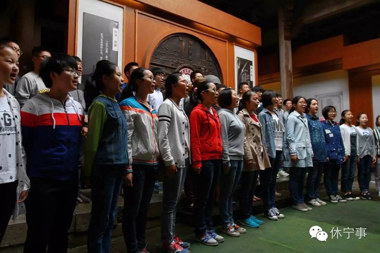 休宁中学与雅礼协会合作十周年庆典活动顺利召开!