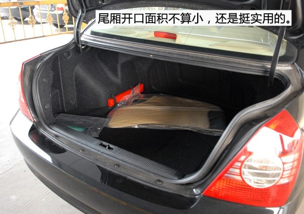 2万左右的二手车手动伊兰特,2万多的二手伊兰特