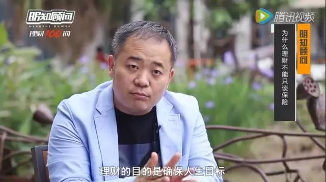 保险经纪人忽悠我买保险违法吗,保险理财被忽悠本金可以追回来吗