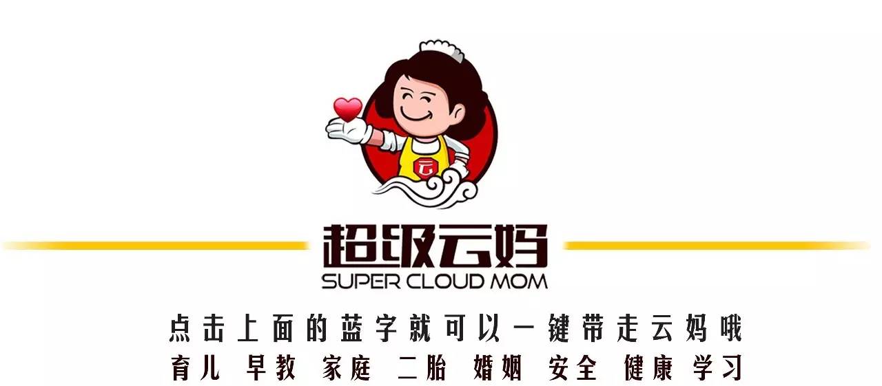 宝妈们注意手足口病防控知识,手足口病防治指南宝妈赶紧学起来