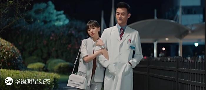 曲筱绡同款包,小妖精万妖之王曲筱绡