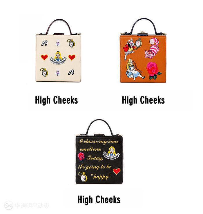 曲筱绡同款包,小妖精万妖之王曲筱绡