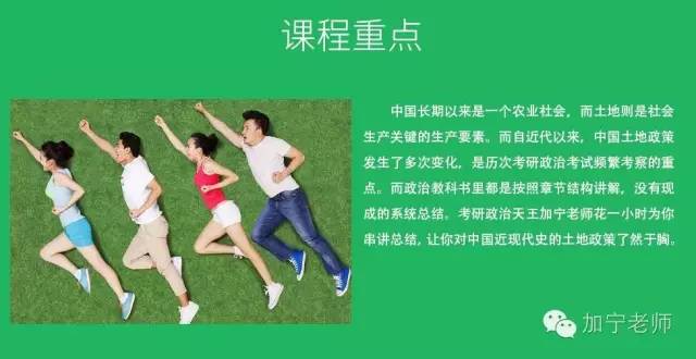 毛中特知识梳理图,毛特论学到了什么
