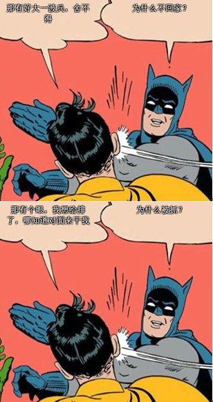 lol白金段稳定上分,lol最新版本新手铂金局上分