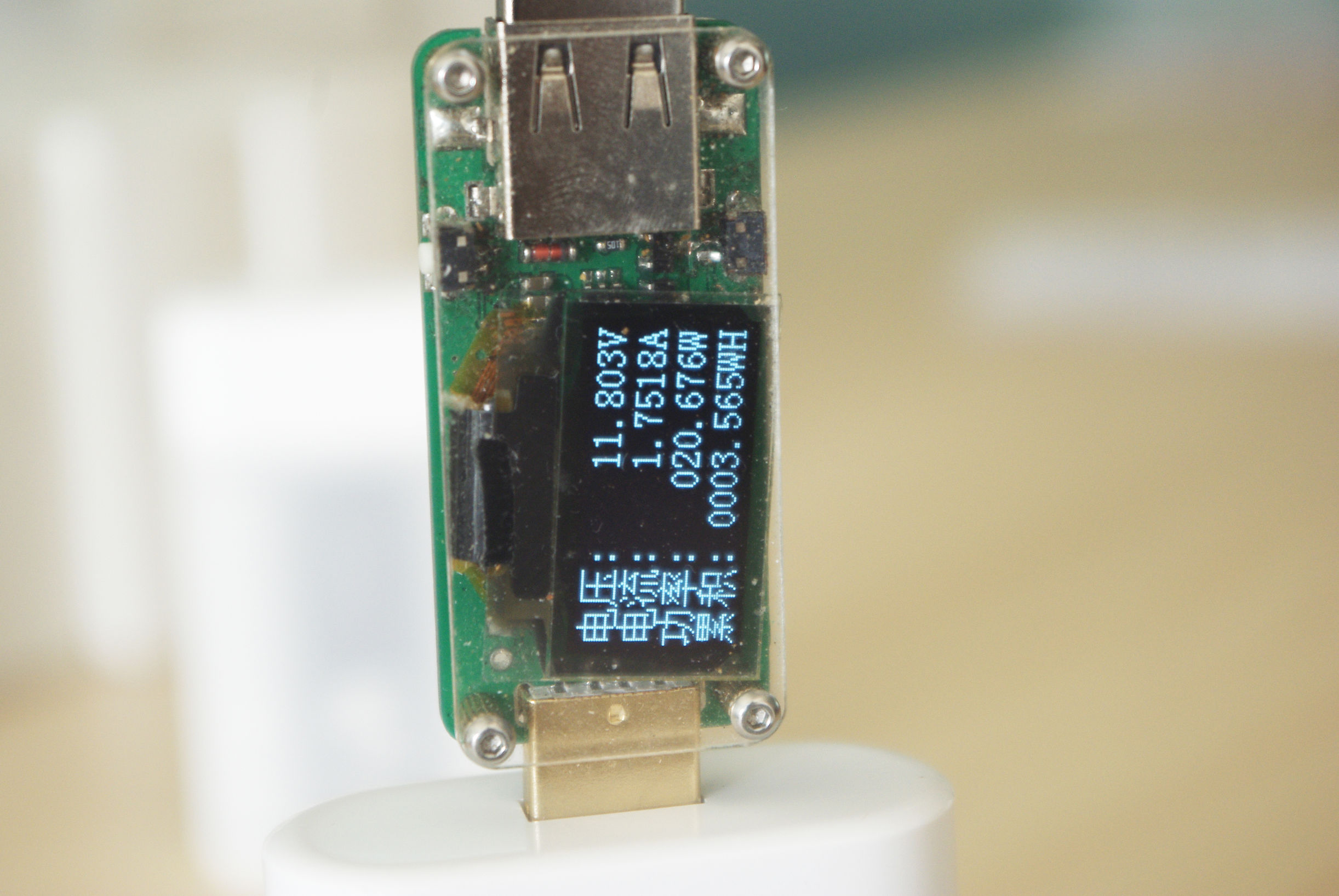 小米充电器标准版和秒冲版,zmi10000mah多功能移动电源