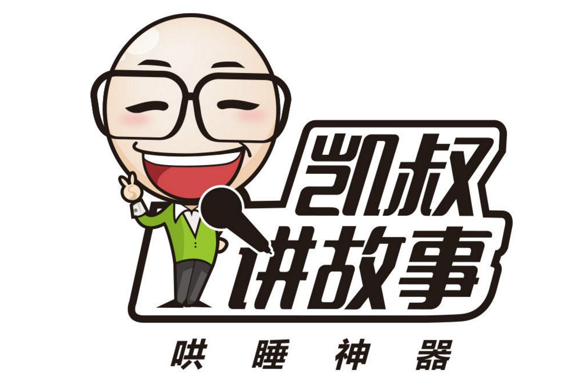 单纯卖商品已经过时,看前央视主持人如何玩转淘宝直播