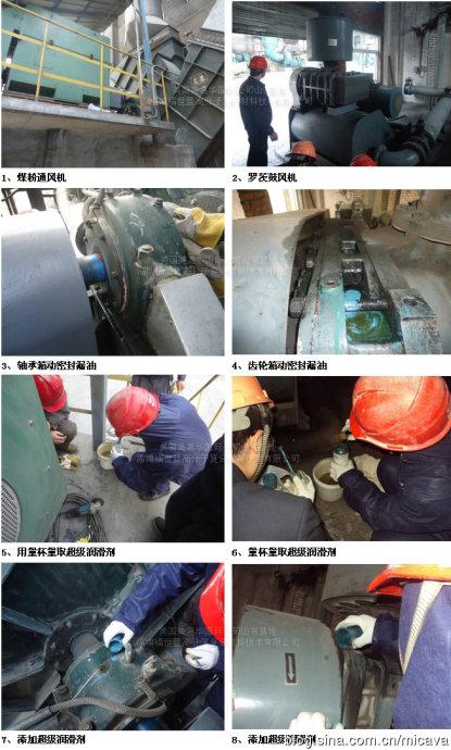 变速箱噪音大怎么解决,齿轮传动噪音大的原因