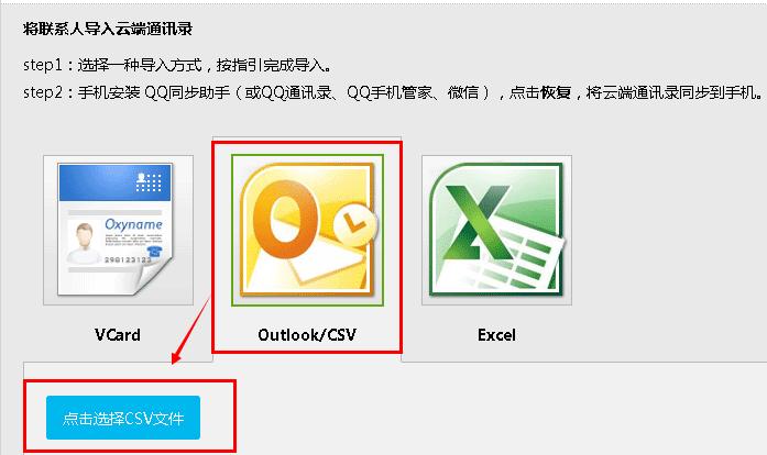 微信新号怎么加人不被封,申请微信号加人怎么不被封号