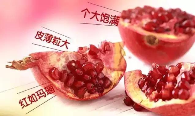 合肥惊现光速水果外卖，最晚到凌晨12点，这么任性的只有它了！