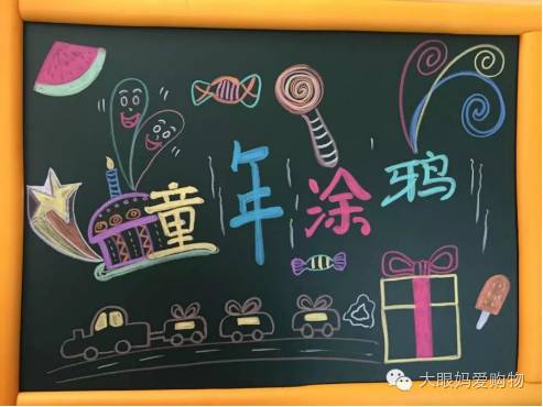 适合1-2岁孩子的涂鸦,宝宝涂鸦画必备的东西图片