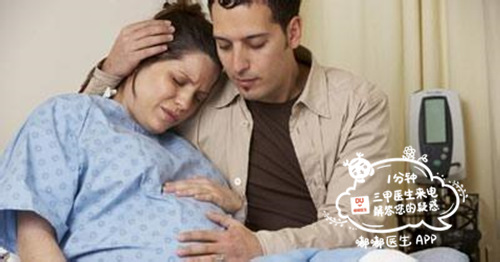 准妈孕期肚子疼，是正常反应还是流产信号？