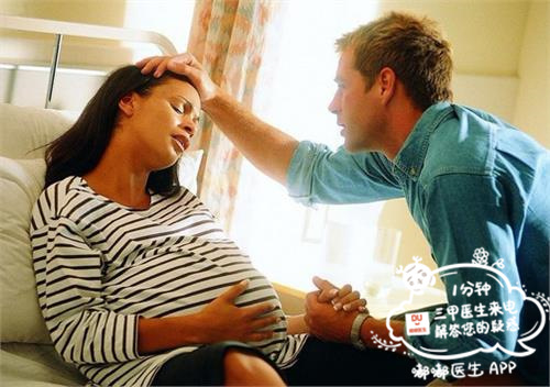 准妈孕期肚子疼，是正常反应还是流产信号？