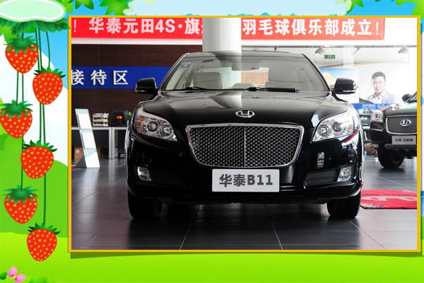 博瑞1.8动力,21款1.8t博瑞值得买吗