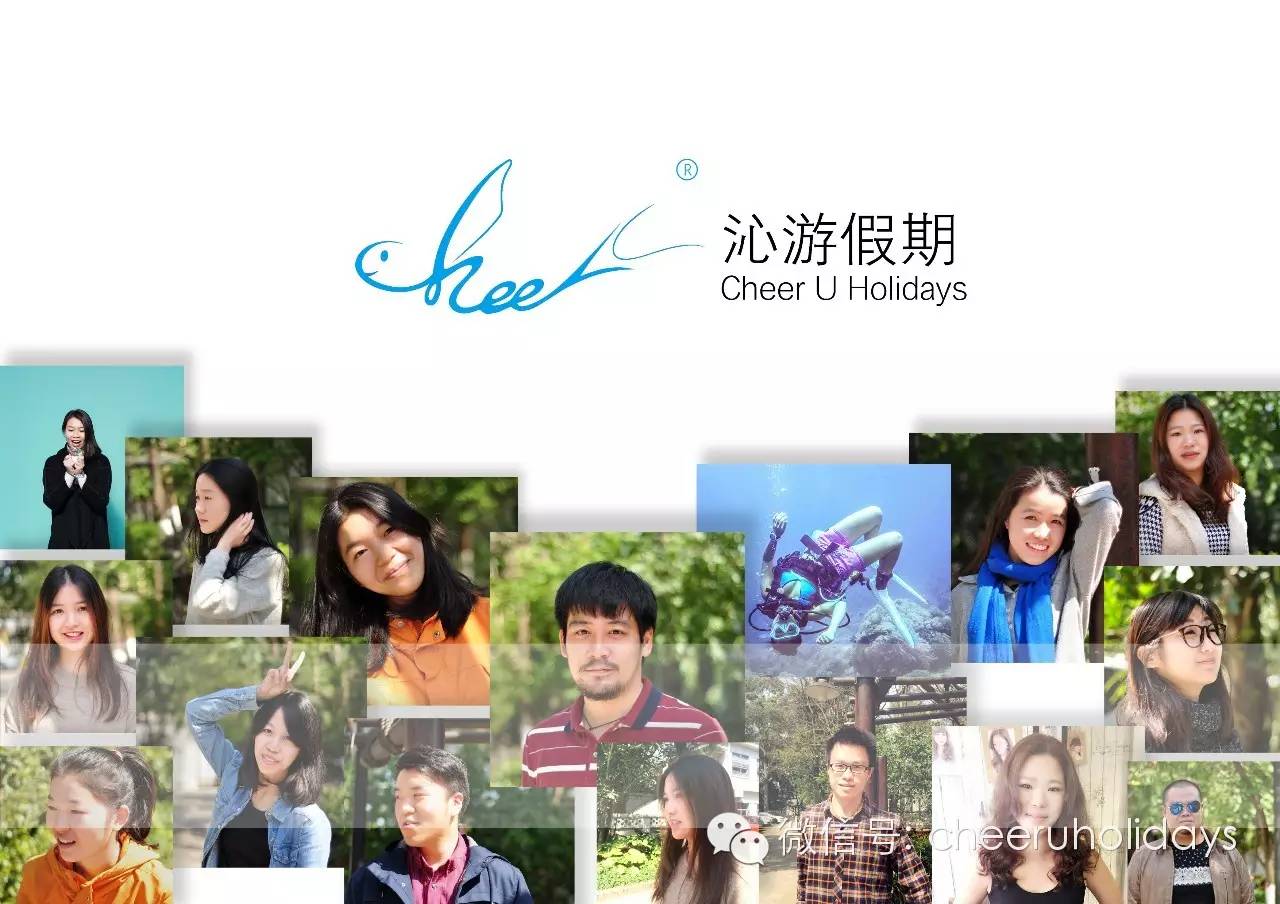 遇岛姜宜良的公司现状,遇岛姜宜良公司