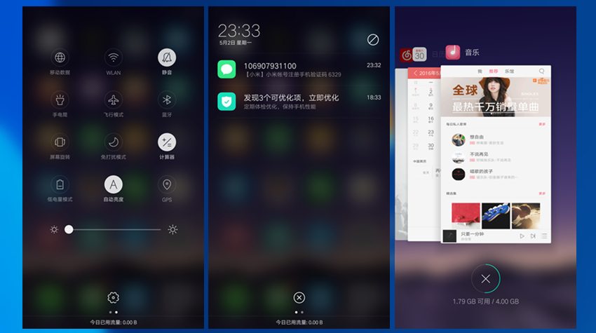 oppor9有什么好的,oppor9缺点是什么