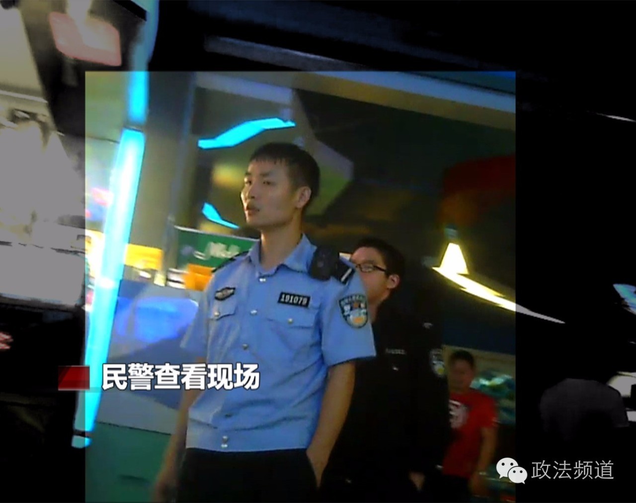 什么样的电玩城涉嫌赌博,电玩城变赌博场所