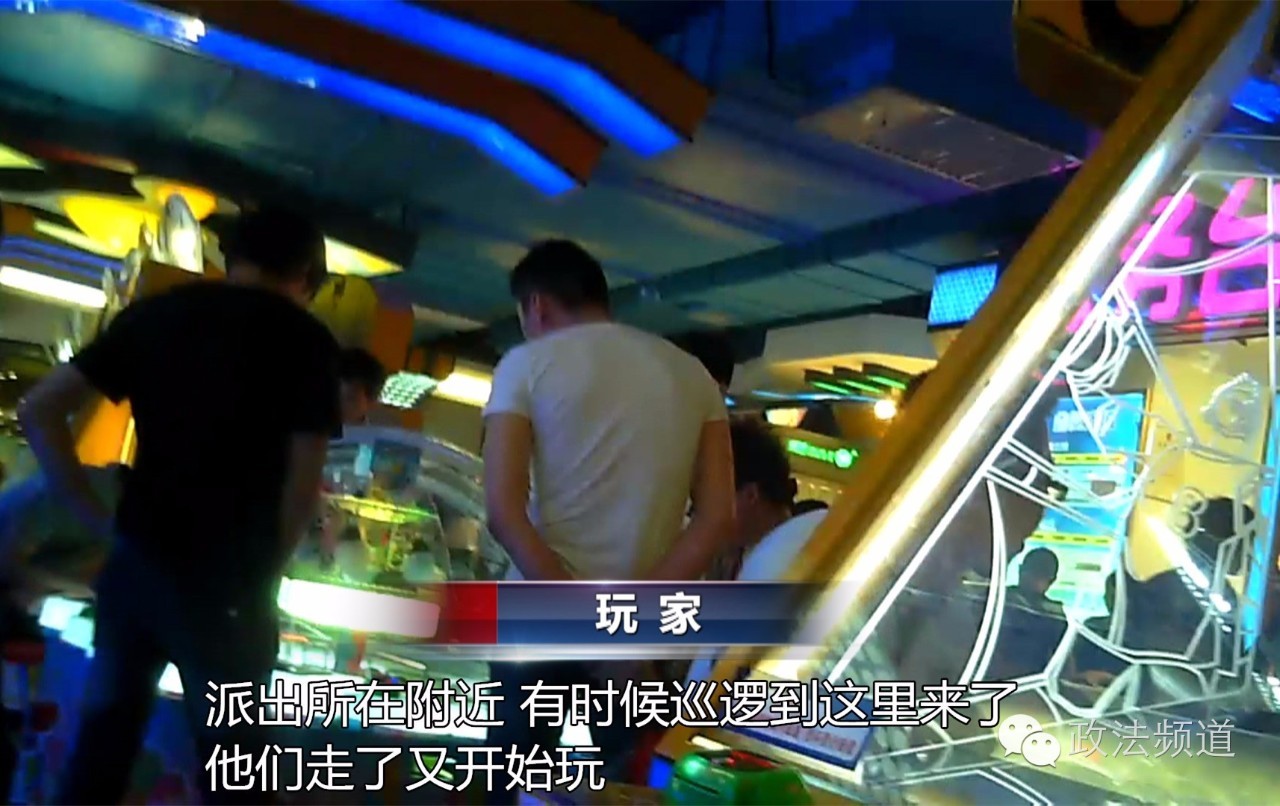 什么样的电玩城涉嫌赌博,电玩城变赌博场所