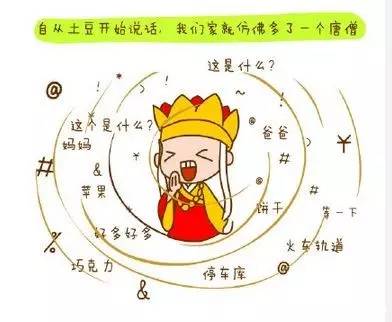 天津女人有多好,天津幸福指数真的很高吗