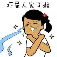 这些坑你踩过几个护肤品,三大坑人的护肤品