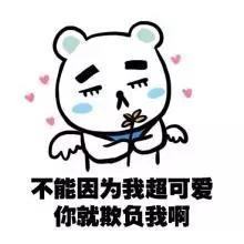 这些坑你踩过几个护肤品,三大坑人的护肤品