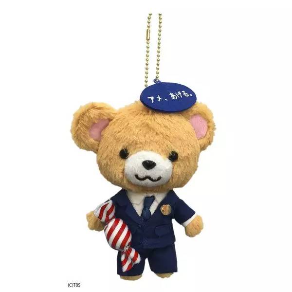 高收视率佳作《99.9》衣服背包手表公仔等等穿搭合集