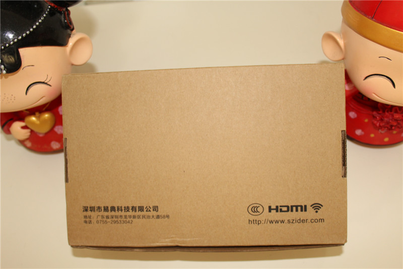 白色经典入门首选——忆典S1高清网络电视盒子