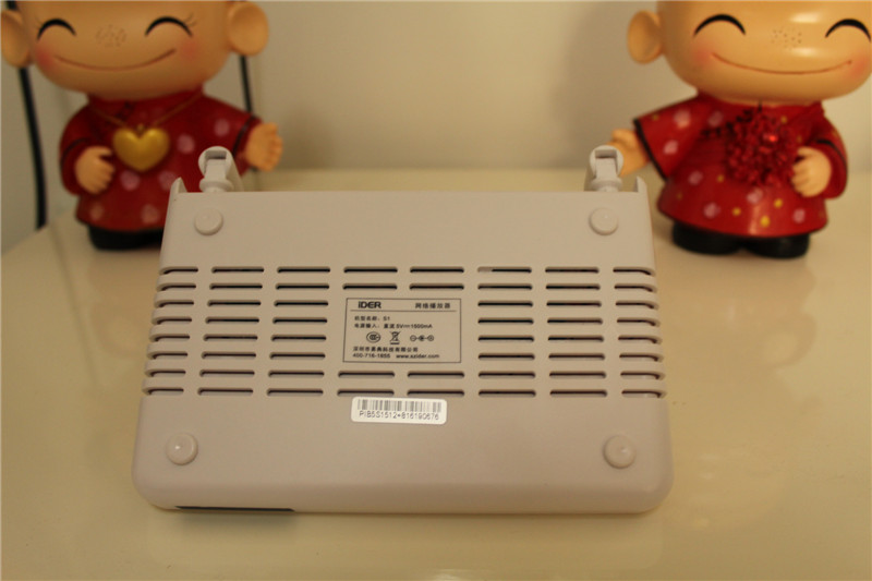 白色经典入门首选——忆典S1高清网络电视盒子