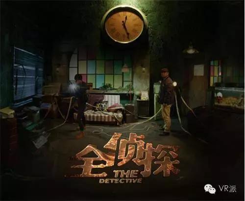 国内首部vr电影面世,四部华语vr电影入围威尼斯