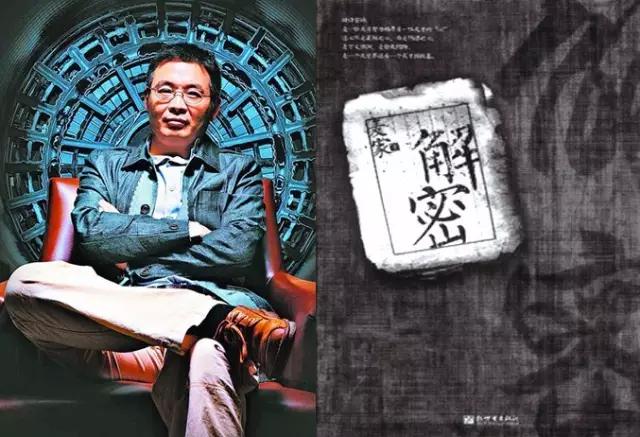 麦家经典小说推荐,麦家最有价值的一部小说是什么书