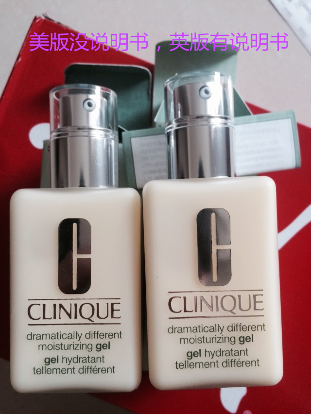 倩碧黄油是酸类成分吗,倩碧天才黄油无油乳液125ml