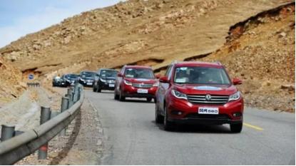 简直要上天了,质保政策竟达到7年15万公里!