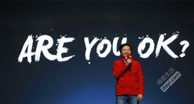 今日武汉｜别用一次性手套抓小龙虾吃；拼团疑遇套取个人信息