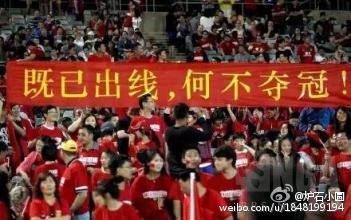 炉石传说中欧对抗赛总决赛,炉石传说中欧对抗赛2017视频