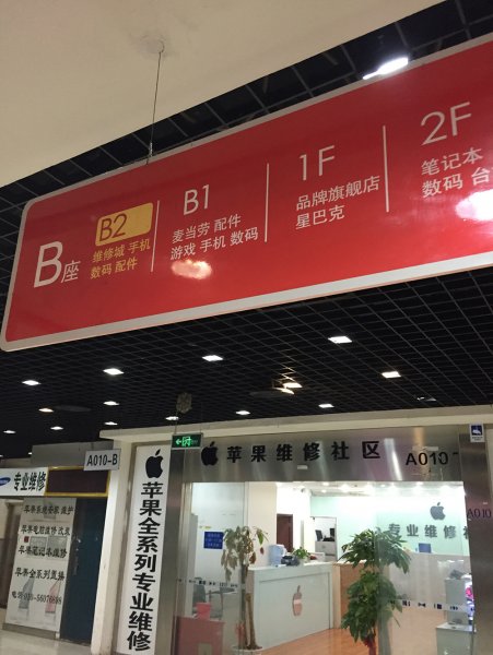 Get新技能:不去售后自行更换motogSIM卡卡槽