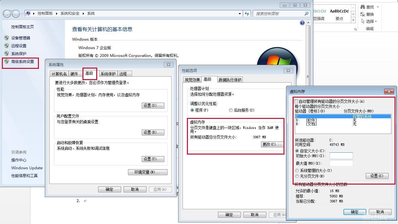 电脑越来越卡你必须学会清洗电脑,e5电脑为什么越来越卡
